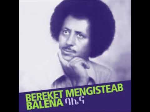 Bereket Mengisteab | Fiyori | ፊዮሪ | Official Audio Video