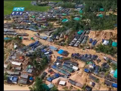 রাখাইনে মানবিক বিপর্যয় ঘটেছে বলে বলে জানিয়েছেন জাতিসংঘ ও বিদেশী কূটনীতিকদের প্রতিনিধি দল