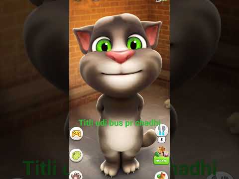 titli udi bus pr chadhi#titliudi#trendingshorts#viralcat