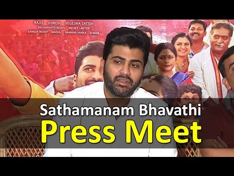 Shatamanam Bhavati Release Pressmeet