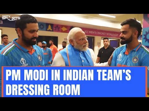 "Smile, The Country Is Watching You": PM Modi Tells Indian Players After World Cup Final Loss