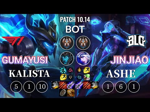 T1 Gumayusi Kalista vs BLG Jinjiao Ashe Bot - KR Patch 10.14