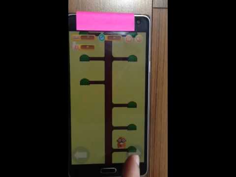 Climb A Tree - high Video