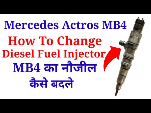 How To Change MB4 Diesel Fuel Injector Truck // MB4 Ka Nozil Kaise Badle #MB4