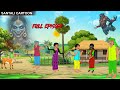 SANTALI CARTOON FULL EPISODE SANTALI CARTOON 2025 SANTALI CARTOON MT CARTOON PRODUCTION