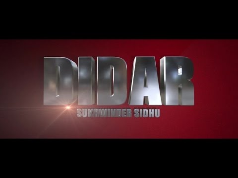Didar