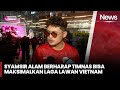 Mantan Pemain Timnas Syamsir Alam Berharap Indonesia Menang Tipis Hadapi Vietnam INews Room 15 12