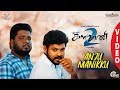 Kalavani 2 | Anju Manikku Video Song | Vimal, Oviya | A. Sarkunam Kalavani 2 | Anju Manikku Video Song | Vimal, Oviya | A. Sarkunam