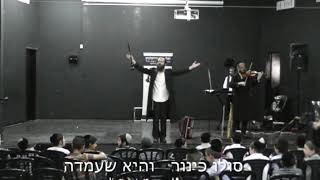 סדנת הכרת כלי הנגינה וריקודי מסורת