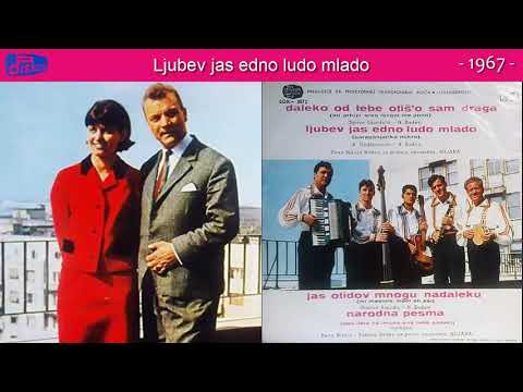 Duet Suzana i Nikola Badev - Ljubev jas edno ludo mlado - (Audio 1967)
