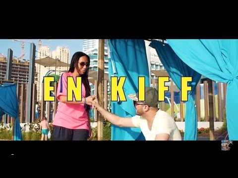 Dj Sem - En kiff feat. Kayline [Clip Officiel]