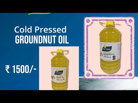 Linseed oil, packaging size: 1 kg