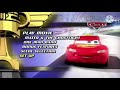 Cars 2006 Dvd Menu In UK