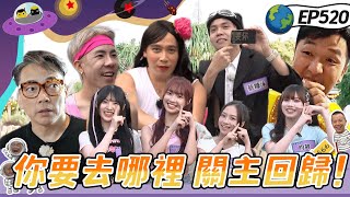 [閒聊] 為何臺灣綜藝大多笑點都是性相關？