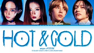 Download lagu aespa X RIIZE Hot & Cold (by SMCU) Lyrics (Color Coded Lyrics) mp3