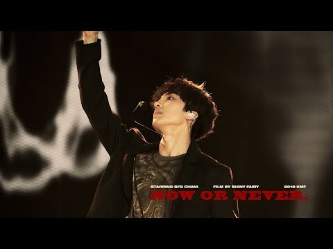 180801 KMF 질렀어 NOW OR NEVER SF9 찬희 FOCUS 4K