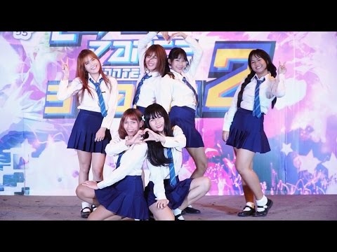 161002 Friendship cover GFRIEND - Glass Bead + Me Gustas Tu @ HaHa Cover Dance 2016 Stage 2 (Au)