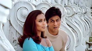 Download lagu Suno Na Suno Na Sunlo Na - Shahrukh Khan, Rani Mukherjee | Alka Yagnik,Abhijeet | Chalte Chalte |90s mp3 Download lagu Suno Na Suno Na Sunlo Na - Shahrukh Khan, Rani Mukherjee | Alka Yagnik,Abhijeet | Chalte Chalte |90s mp3