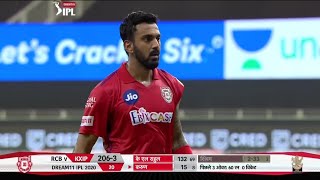 Kl Rahul 132* off 69 balls| KXIP Vs RCB| match 6| IPL 2020 UAE