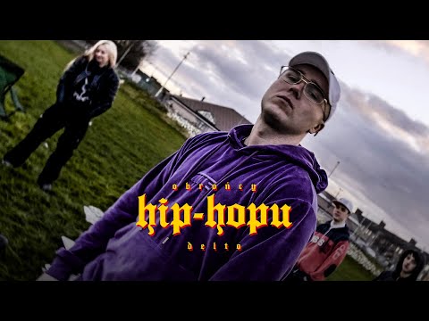 Delto - Obrońcy Hip-Hopu (prod. Puzon)