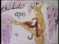 Classic Sesame Street Ape From An Shape 1974 RARE