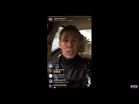 Панин, вся правда про М. Галкина , Н. Баскова и Д.Билана 0.Бузова, собака