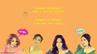 [ENG SUB] Brown Eyed Girls (브라운 아이드 걸스) - Atomic (lyrics)