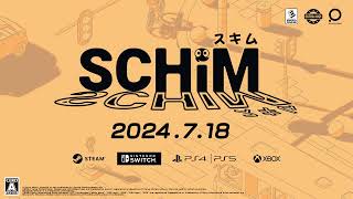 SCHiM + Bande Originale + Badge Sur PS4 - Édition Japonaise Neuve - Multilingue