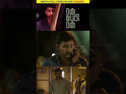 Watch full video👆 Run Baby Run Thriller Scenes - Watch & Enjoy #rjbalaji #aishwarya #shorts