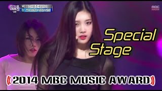 [2014 MBC Music Award] Joy & Hayoung & Chanmi - coming out of age ceremony 20141231