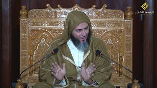 صورة مجالس الموطأ ـ 286 ـ تفصيل ماتع في مسألة ' إخراج الزكاة قبل وقتها ' ـ الشيخ سعيد الكملي