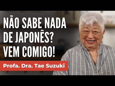 Aprender japonês do ZERO: Guia para iniciantes