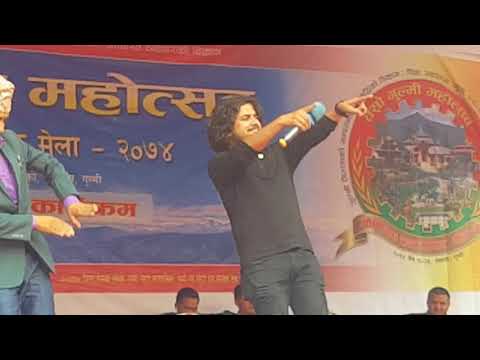 CHAL BATAS CHAL || PRAMOD KHAREL || Gulmi Mahotsab ||