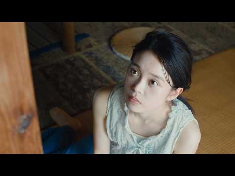 オダギリジョー×高石あかり×松たか子、叔父と姪の突然の同居生活/映画『夏の砂の上』予告編