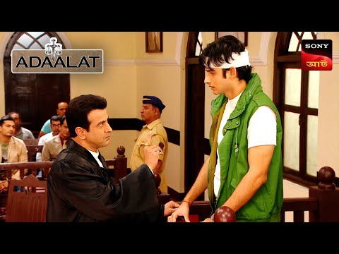 Adaalat | আদালত | Ep 149 | 28 Feb 2024 | Full Episode