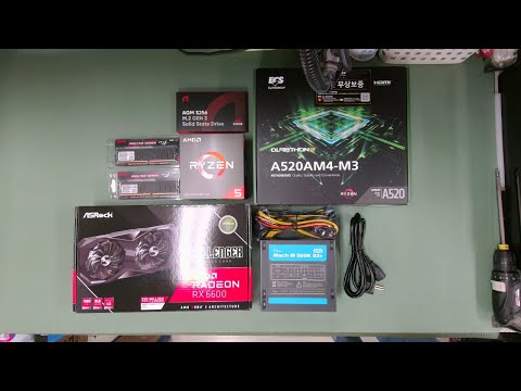 [아싸컴] 조립 생방송 // 2209228826(구*경) 고객님