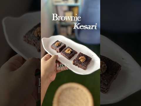 #BrownieKesari🍫Fudgy banana-choco twist to kesari #Brownie #ChocolateKesari #BananaChocolateDessert