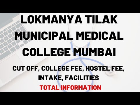 download lagu mp3 mp4 Lokmanya Tilak Medical College Fees, download lagu Lokmanya Tilak Medical College Fees gratis, unduh video klip Lokmanya Tilak Medical College Fees
