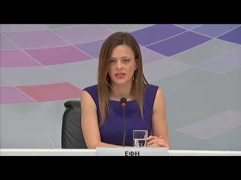 Συνέντευξη Τύπου: Δράσεις για τη μείωση της ανεργίας