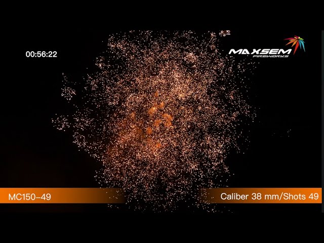 Батарея салютов Destroy