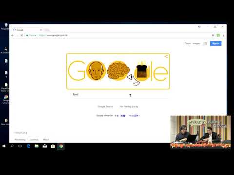 My University 科學新知 180126 ep98 p2 of 2  從水星軌跡看太陽質主流失數據