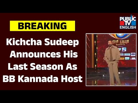 ದರ್ಶನ್ ಇಂದೇ ಹೈಕೋರ್ಟ್ ಮೊರೆ ಹೋಗ್ತಾರಾ? - ಅರ್ಜಿ ಸಲ್ಲಿಸಿದ್ರೆ ಮುಂದೇನು? | Public TV