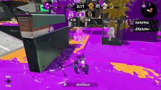 【Splatoon2】2018.12.18 Wと深夜のリグマ【実況】