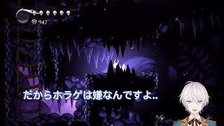 【にじさんじKR】もしジユがホラゲをプレイしたら