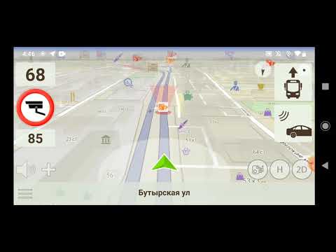 ContraCam - Speed Cameras, HUD video