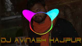 BajrangDal Haripur Bihar Mix By Dj Avinash Haripur Mob-8804074587 BajrangDal Haripur Bihar Mix By Dj Avinash Haripur Mob-8804074587