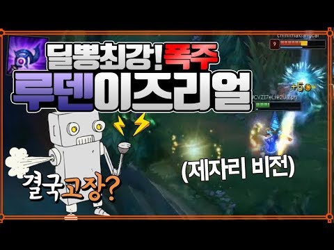 아이콘