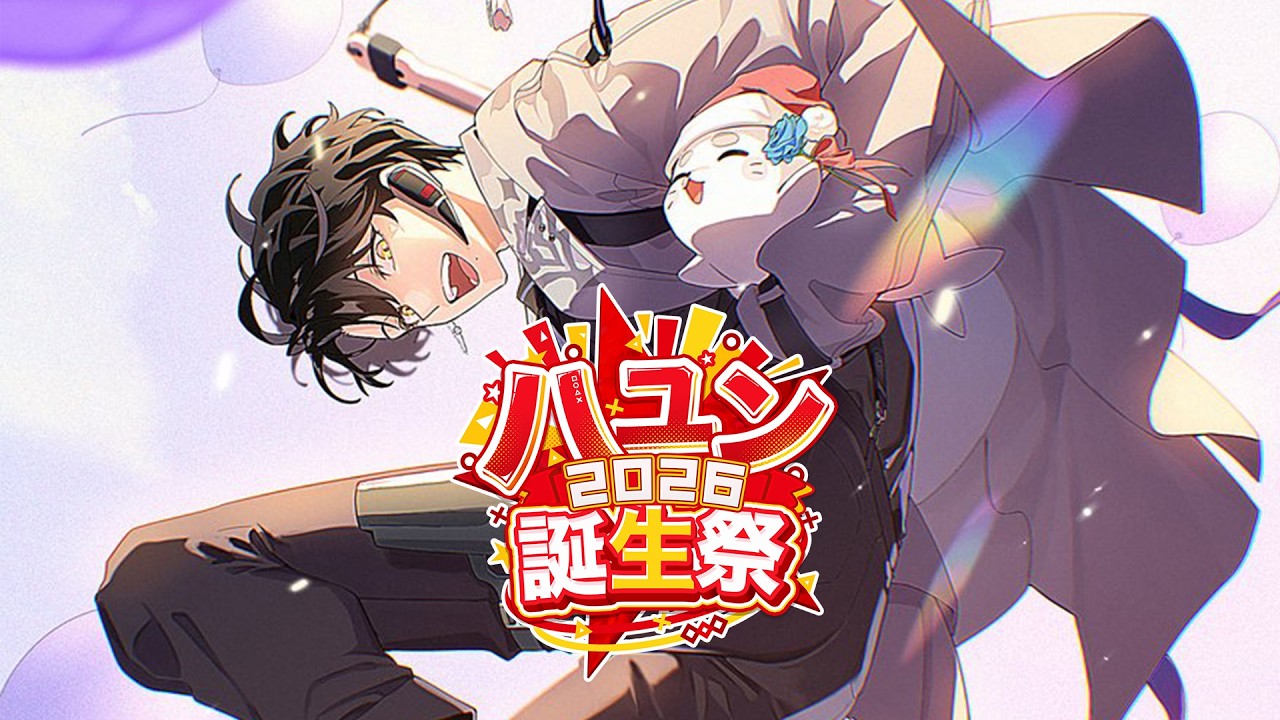 YouTubeサムネイル