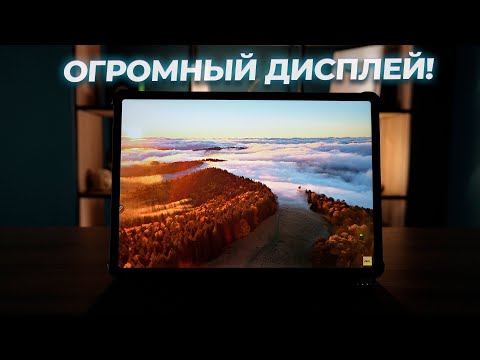 Планшет TCL NXTPAPER 14 WiFi 9491G 8GB/256GB (gray)