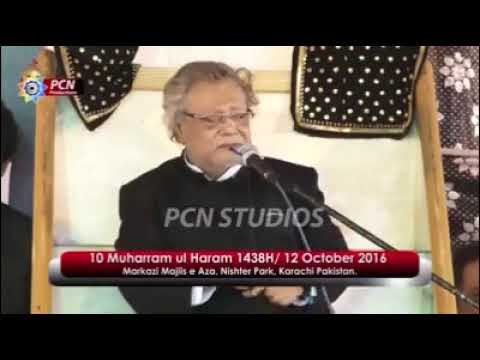 10 Muharram Majlis By Allama Talib Johri